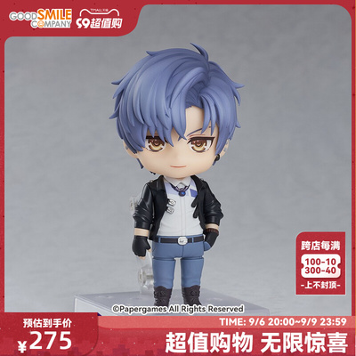 taobao agent [GSC spot] Clay Ling Xiaoai and producer ~ EVOL × Love ~ Hand