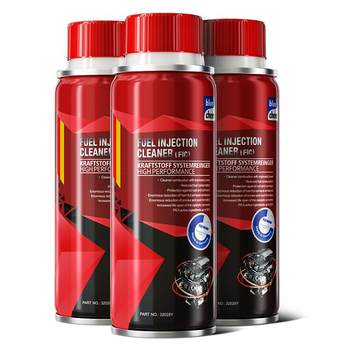 
German Blue Dolphin] Fuel treasure does not damage the car without carbon damage