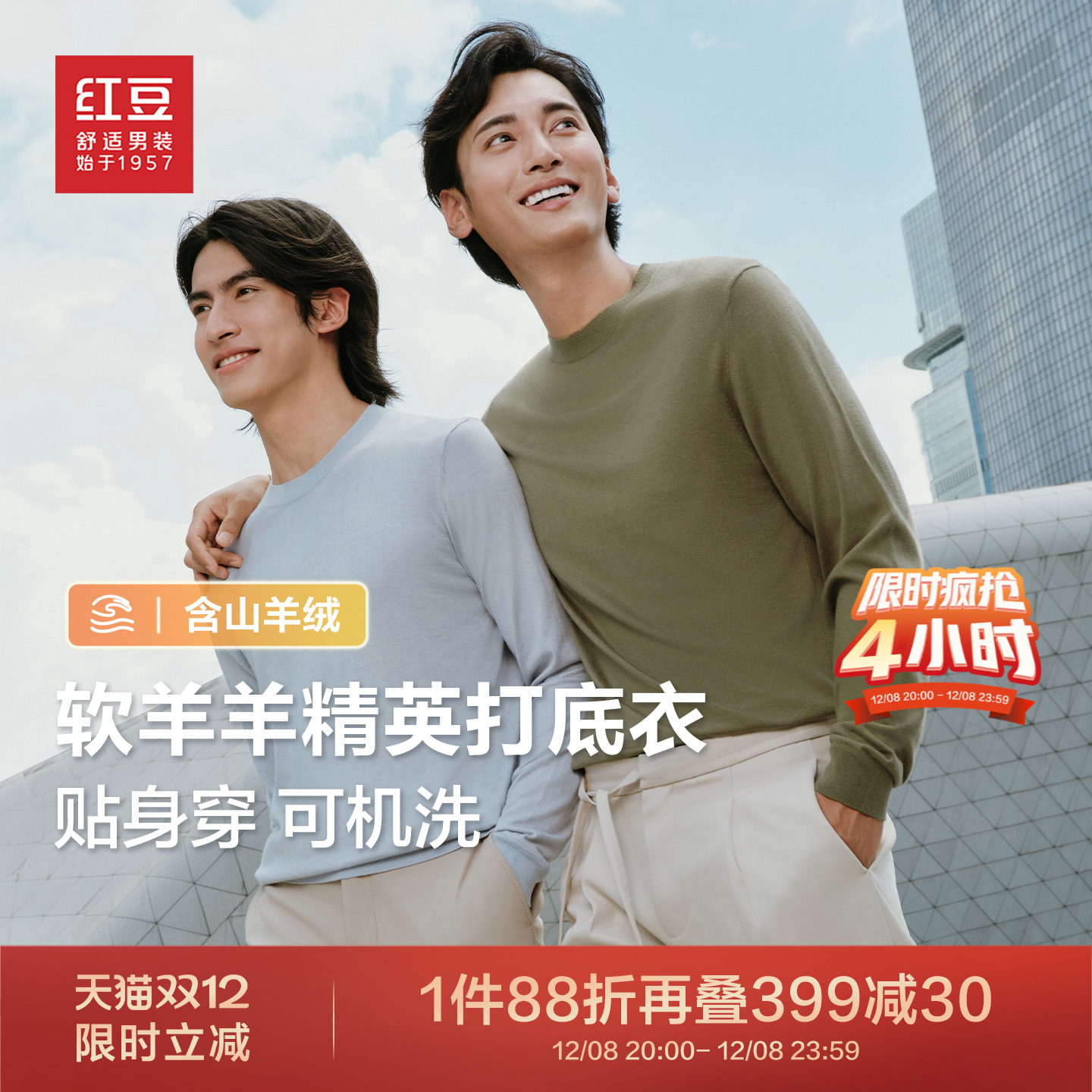 ɽޡ춹ëTԲ֯＾ë 145.1Ԫ