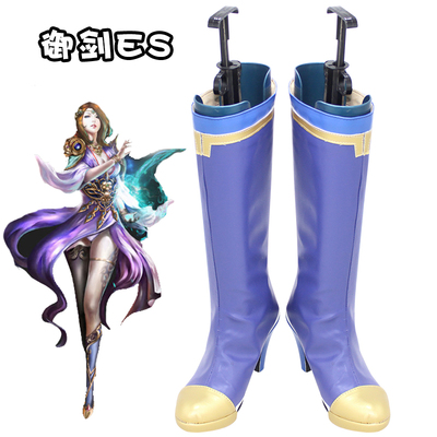 taobao agent D7832 Cangyi implied recording ES COS shoes COSPLAY shoes to customize