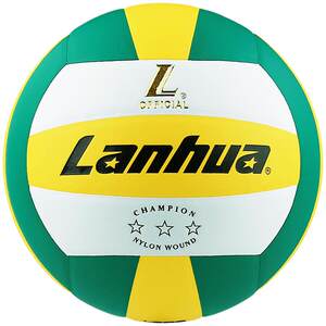 LANHUA genuine Golden Five -Star Samsung Lanhua hard volleyball middle school student special ball soft junior high school student game