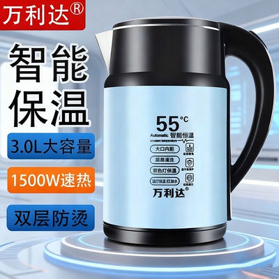 2026年7月13日更新【万能白菜价】的图片 第8张
