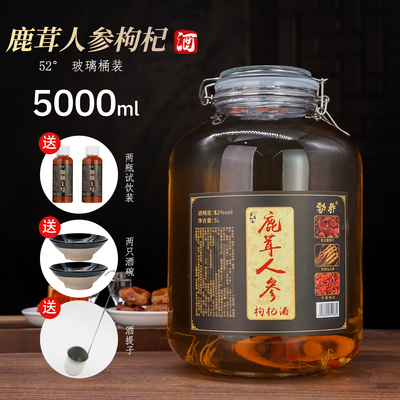 2026年1月31日更新【万能白菜价】的图片 第30张