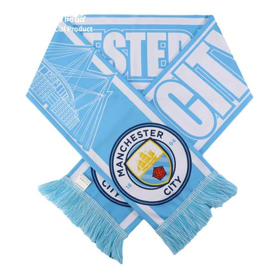 
[Official genuine] Manchester City Club thin cheering double-sided scarf versatile Haaland fans