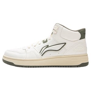 
Li Ning Tianji HI high-top shoes men's shoes new classic black and white panda casual shoes American sports shoes men's