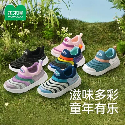 2026年7月30日更新【万能白菜价】的图片 第25张