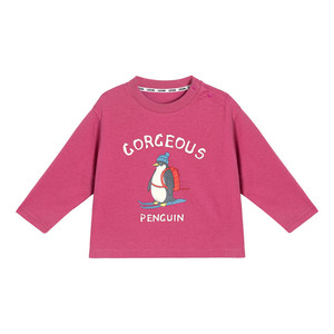 
Little O Dad Baby Boy Baby Long Sleeve T-Shirt Spring and Autumn Pure Cotton Class A 2026 New Pattern Baby Cute Top