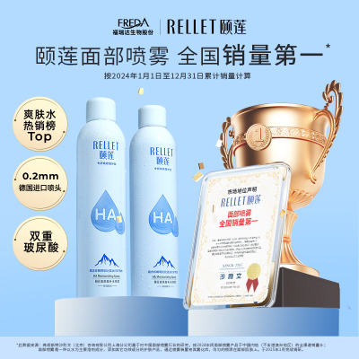 2026年6月10日更新【万能白菜价】的图片 第32张