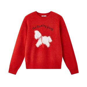 
Sanfu Red Sweater 2026 New Spring Zodiac Year Pony Pattern Loose Round Neck Top Women's 515688