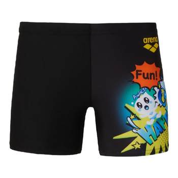 ARENA Ares boys flat -angle swimming trunks
