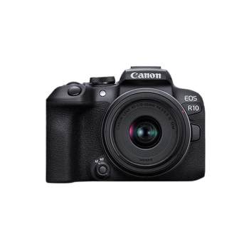 Canon EOS R10 Micro Single Camera APS-C Travel HD Digital Camera Overseas Edition