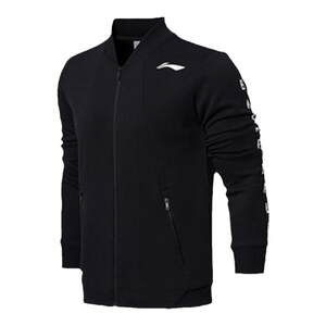 Lining/Li Ning authentic basketball court outside the men's autumn and winter cardigan without hats and neck coats aWDMC87
