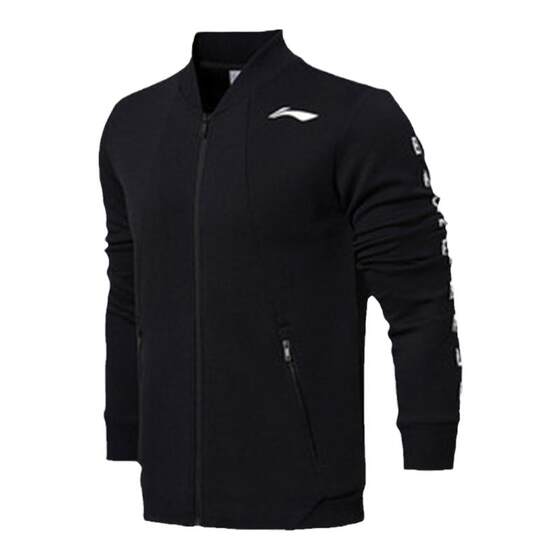 Lining/Li Ning authentic basketball court outside the men's autumn and winter cardigan without hats and neck coats aWDMC87
