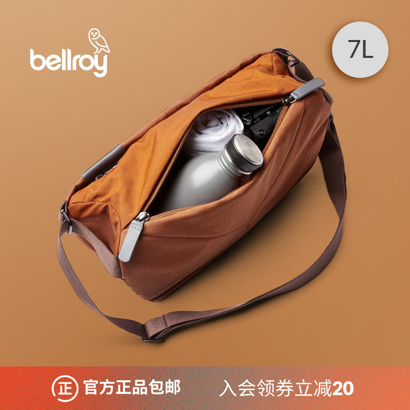 Bellroy澳洲Sling 7L随行包防泼水胸包单肩礼物大容量简约斜挎包