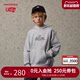 New Balance nb童装男女儿童24年秋新款长袖连帽卫衣ND7CE3Z043