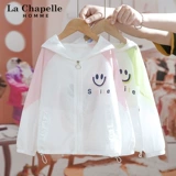 Детская шелковая тонкая одежда для защиты от солнца, дышащая летняя куртка, детская одежда