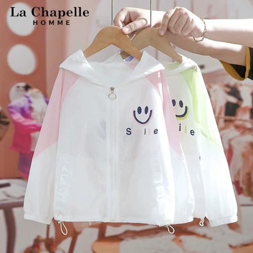 Детская шелковая тонкая одежда для защиты от солнца, дышащая летняя куртка, детская одежда