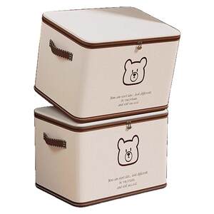
Quilt finishing box large capacity foldable wardrobe with lock household toys clothes moisture-proof clothing storage box