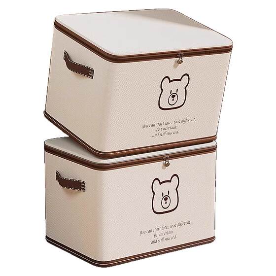 
Quilt finishing box large capacity foldable wardrobe with lock household toys clothes moisture-proof clothing storage box