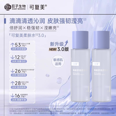 2026年6月22日更新【万能白菜价】的图片 第70张
