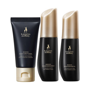 
U First Use Kangaroo Mom Bird's Nest Skin Care Products