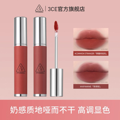 2026年2月28日更新【万能白菜价】的图片 第20张