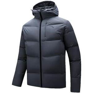
[Same style as Fan Zhendong] ANTA bread down jacket丨Short four-proof down jacket men's warm hooded jacket