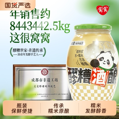 2026年6月4日更新【万能白菜价】的图片 第7张