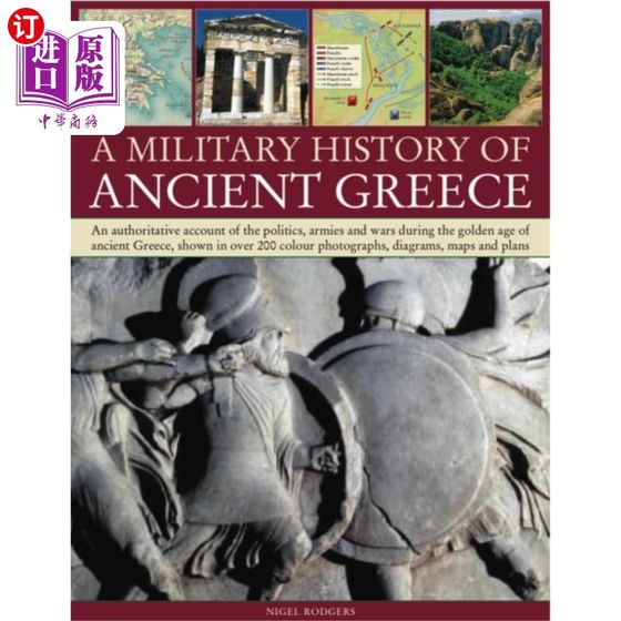 海外直订Military History of Ancient Greece 古希腊军事史