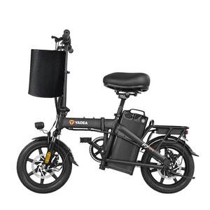 
Yadi Electric Vehicle Folding Electric Bicycle New National Standard Lithium Battery Ultra-Light Portable Driving Small Battery Vehicle