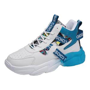 
Men's shoes spring 2026 new trendy and versatile men's running high-top sports and leisure increased basketball dad shoes