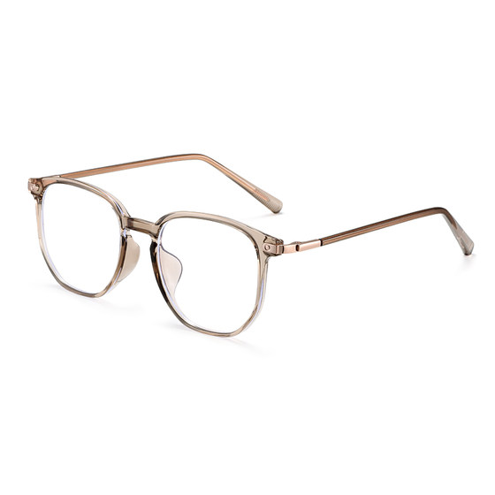 
Peach Tea Glasses Myopia Anti-Blue Radiation Non-Face Women's Korean Style Trendy Can Be Used with Large Eye Frame Whitening