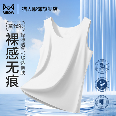 2026年5月25日更新【万能白菜价】的图片 第17张