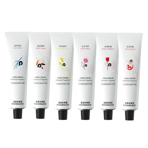 
Rock Zoo Plant Hand Cream Moisturizing, Moisturizing, Long-lasting Fragrance and Refreshing