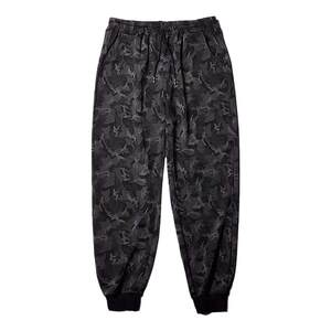 Spring and Autumn New Versatile Men's Casual Sports Pants, Long Pants, Small Feet, Large Size, Loose 9/4 Elastic Guard Pants, Foot Tie Pants