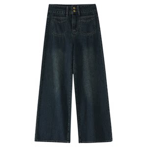 Retro blue wide-leg jeans for women in spring new large size fat mm loose slim pear shape high waist straight-leg pants
