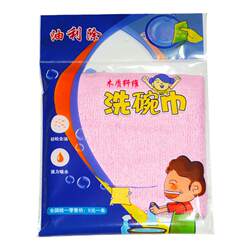 Genuine oil-removing dish towel, thickened oil-removing rag