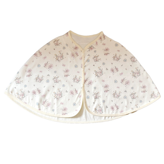 
Confinement shawl pure cotton pregnant women's shoulder guard spring and summer nursing cloak to prevent cold postpartum breastfeeding vest four seasons universal thin section