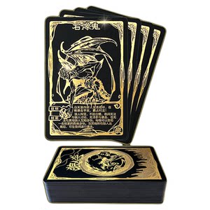 
Official genuine Werewolf gold collector's edition board game card 6-16 people PVC gold platinum card please close your eyes when it gets dark
