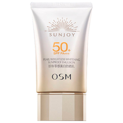 Oshiman Men's Sunscreen Cream Outdoor Sports Military Training Isolation Anti-uv Waterproof Anti-sweat Refreshing Flagship Store