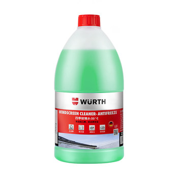 German Wool-de-oil-free film glass water for all seasons