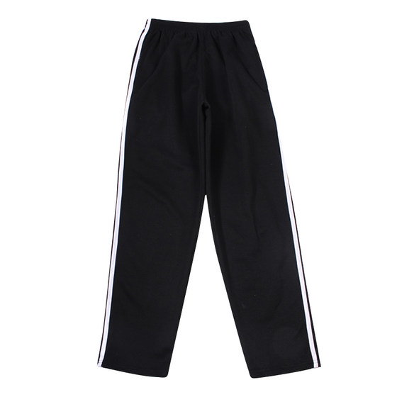 Buy one get one free spring and autumn men's cotton sports pants trousers with fertilizer and increase the size of straight tube loose casual pants work clothes