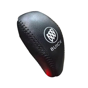 Applicable to 10 to 21 models of the Cocked Lang car leaning gear, the handbrace jacket cover, the stall cover