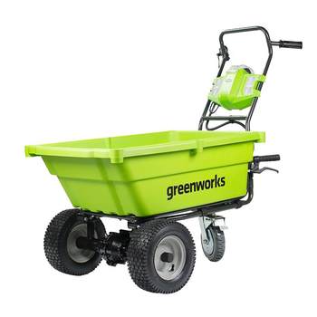 
Grebo greenworks rechargeable outdoor courtyard
