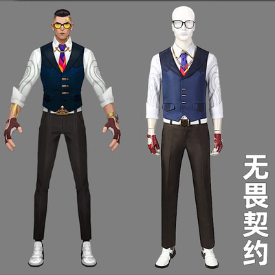 taobao agent Man Tianjiai Contract Santa COS COS clothes same cosplay full set of movie Man Show 4850