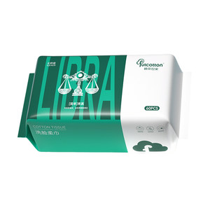 
[U Trial First] Cotton Soft Family Zodiac Sign Libra Disposable Cotton Cleansing and Skin-Friendly Face Wash Towel