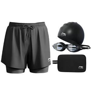 Li Ning swimming trunks for men 2025 new anti-embarrassing hot spring beach pants adult swimsuit swim cap swimming goggles three-piece set