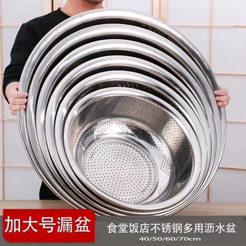 Большая фруктовая сушилка из нержавеющей стали для коммерческого использования, увеличенная толщина