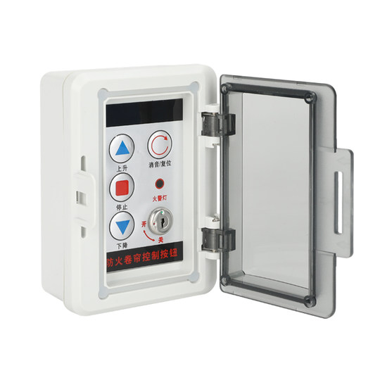 Waterproof Switch Outer Box - Fireproof Electronic Button Lock Box