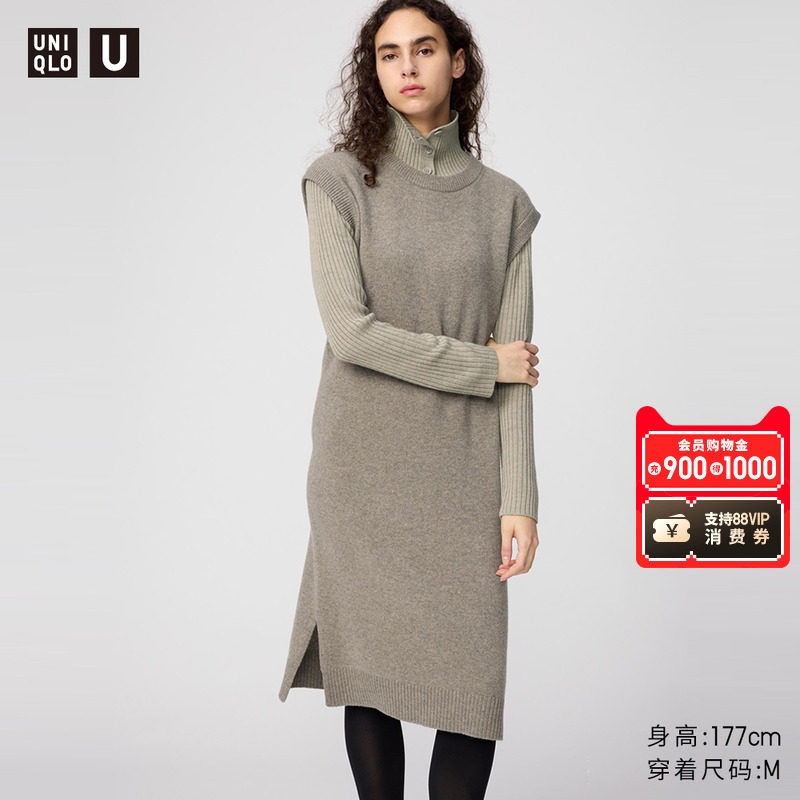 ���¿������/Ůװ��������ë����ȹ/ȹ��25�ﶬ�¿�480119